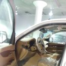 저먼오토 이미지