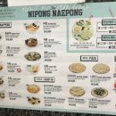 세븐일레븐 수유역점 이미지