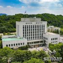 서초구청 이미지