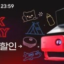 59익스프레스 이미지