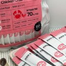 꿈이랑펫 이미지