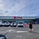 조산서재골로 이미지