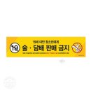 세미토피아