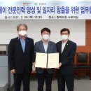 KS인력개발 연합뉴스