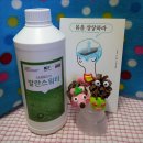 아미리다