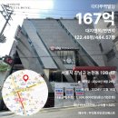 주식회사에이치디자인