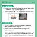 일오삼건축사사무소 이미지