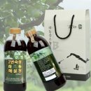 카페청 - 강진군 사의재길 31-8 | 카페청