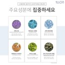 크림로그 이미지