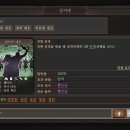 조가정 이미지