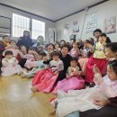 중앙동경로당 이미지