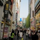 면역공방·가위바위보 | 명동 찜질방 @ 면역력을 한 단계 레벨 업 ! 명동역 3번출구 면역공방 가위바위보