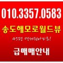 (주)학메디칼 이미지