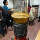 경동식당 | 충청도식당 청량리/경동시장 백반집 가성비 맛집 후기