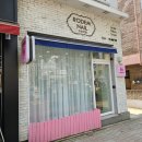 로뎀네일 이미지