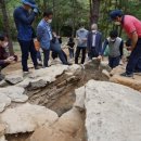 마한문화회관 이미지