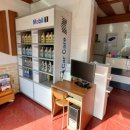 민카오토서비스 이미지