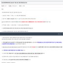 온산문화체육센터 | [수영] 수린이 탈출!? 수영 4개월 차 후기 (온산체육문화센터, 클래스101 수영강의)
