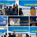 건설협동조합 네이버블로그