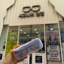 시그니처안경 | 화정 시그니처 안경원_시그니처 안경원에서 새로운 안경 맞춘 후기 + 화정 안경원 추천