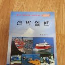 해인출판사