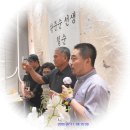 성환-07 Daum카페