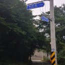 대곡마을 이미지