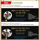 보드게임 이미지