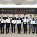 주신기업 이미지