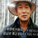 원지농원 이미지