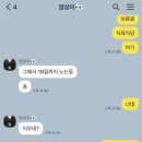 보름골한우식육식당