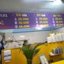 용오로 | 용현동 회포장하는집 봄 도다리 내돈내산 구매후기