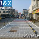 반송동178 이미지