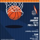 광명탑한의원 이미지