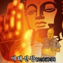 교엔 네이버블로그