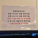 4485 | 전주 송천동 보쌈 애항아리보쌈족발 송천점 굴보쌈 포장 후기