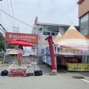 부산올포유 이미지