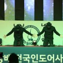 케이댄스토탈 이미지