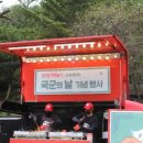 감사푸드