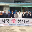 롯데경로당 이미지