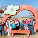 무덕유치원 이미지