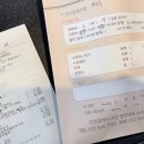 정이룸 동물병원 이미지