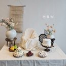 가온석갈비율량점 이미지