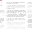 미추홀 행정사 사무실 이미지