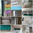 금강리빙스텔2 이미지