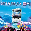 스타덤 PC 이미지