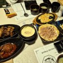 진참치내포점 이미지