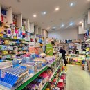 월성사랑약국 이미지