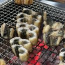짱어한마리 | 📍부평맛집 ㅣ부평남부역 짱어 (내돈내산)
