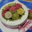 꽃시루케이크